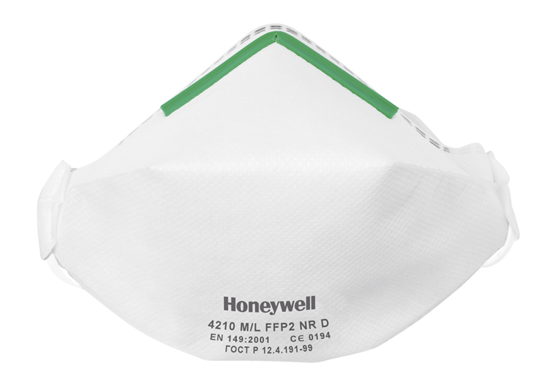 RYKGRÍMA FFP2 PICCOLA MJÚK SAMANBRJÓTANL