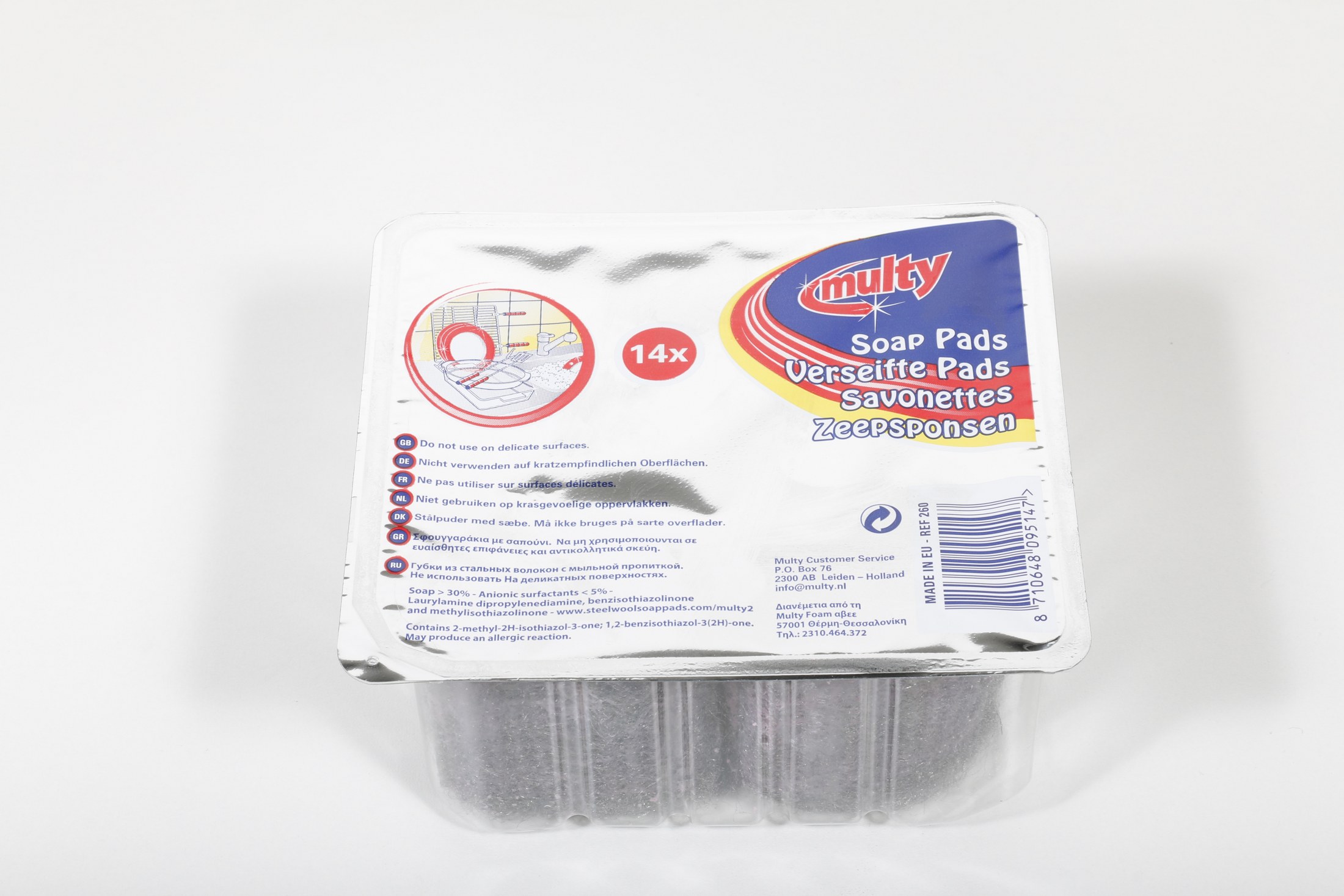 Stállull með sápu 10 stk. Multy