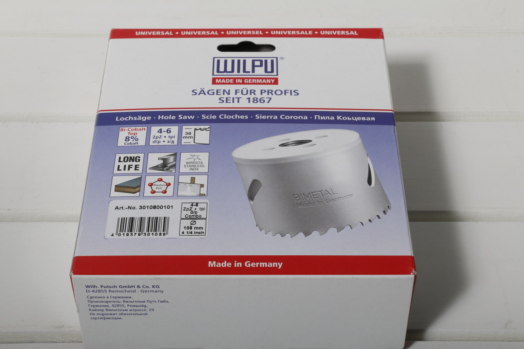 Hringsög Wilpu 108 mm