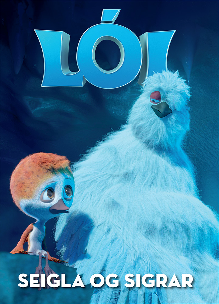 Lói - Seigla og sigrar, Friðrik Erlingsson