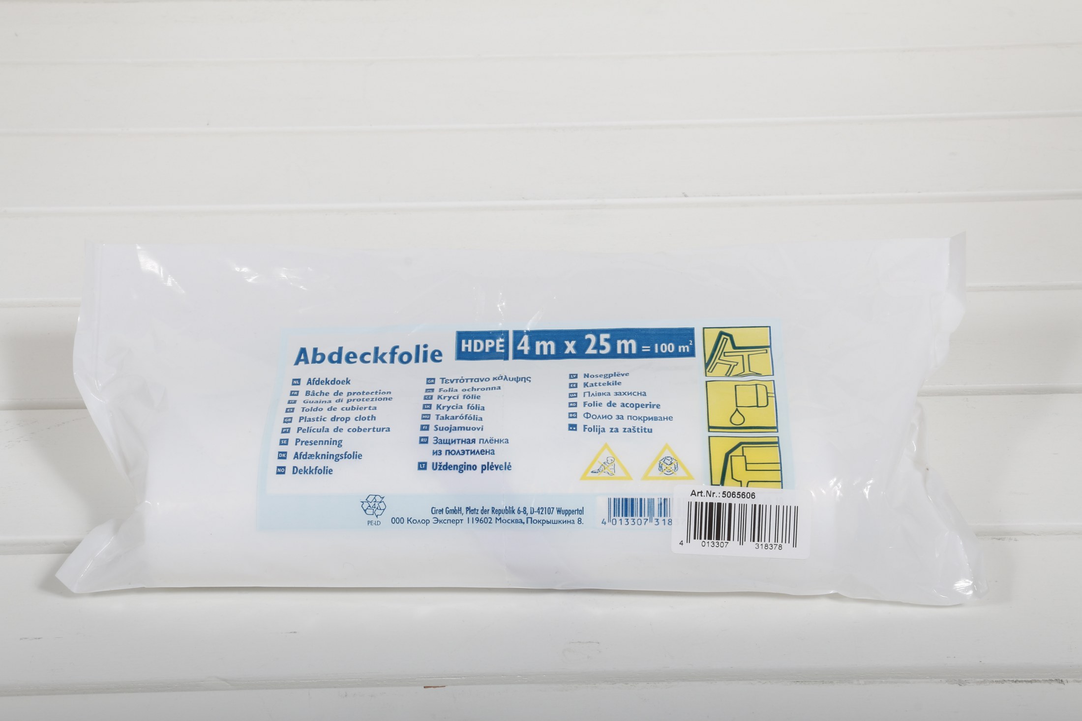 YFIRBREIÐSLA 100M2 4x25M 0.007MM