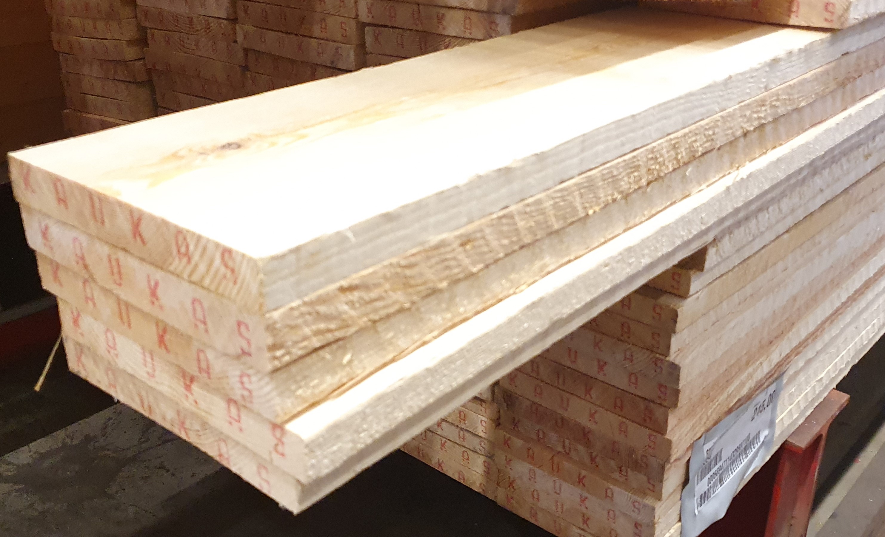 SMÍÐAV HÚSÞU 25X200 3.0