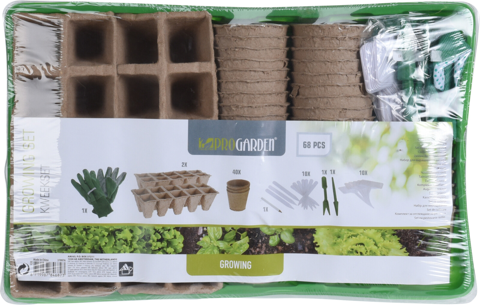 Sáðbakkasett 68stk