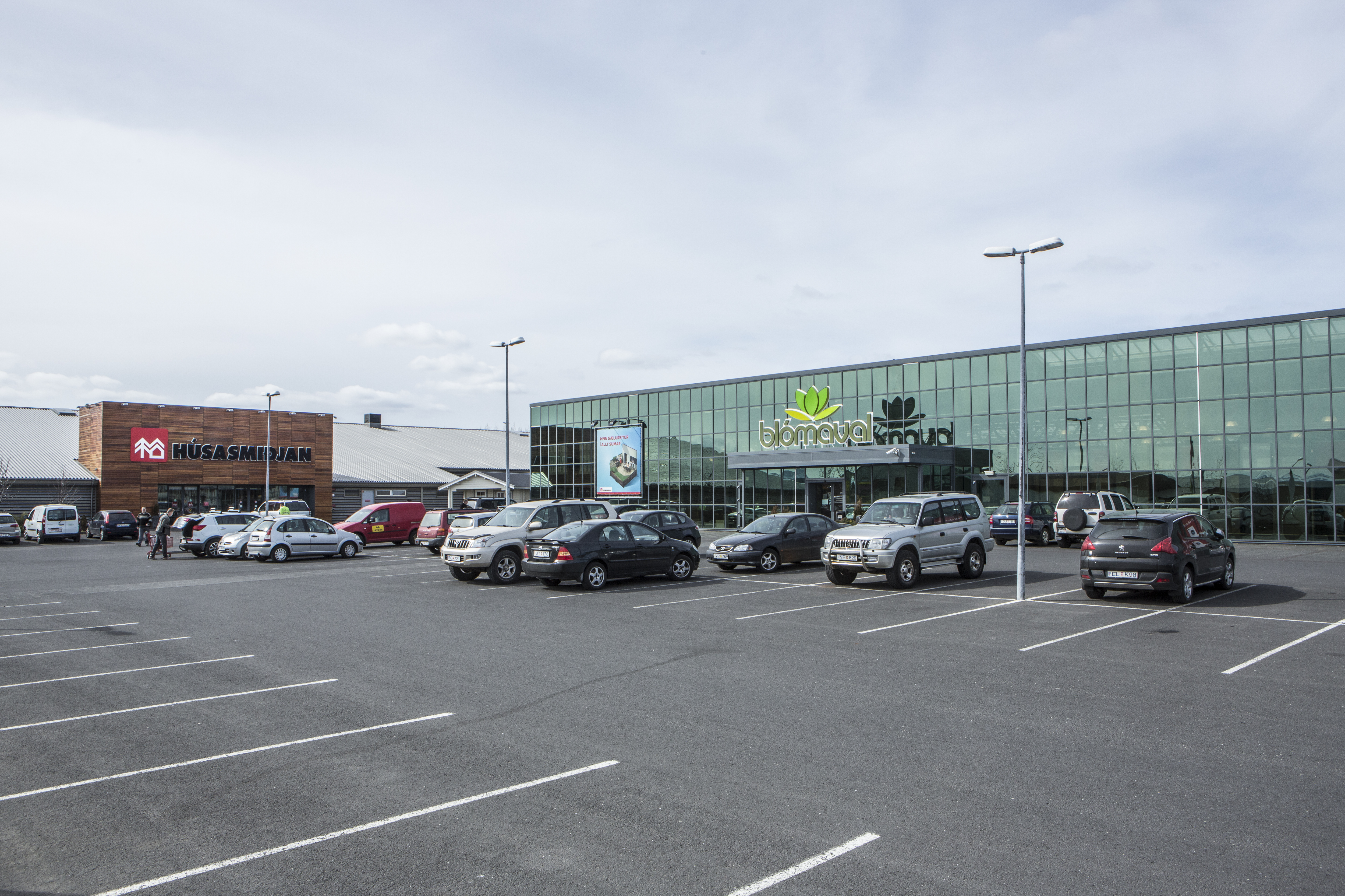 Skútuvogur (allar vörur nema timbur)