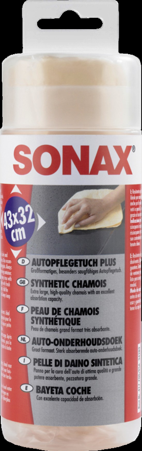 Vaskaskinnslíki í boxi